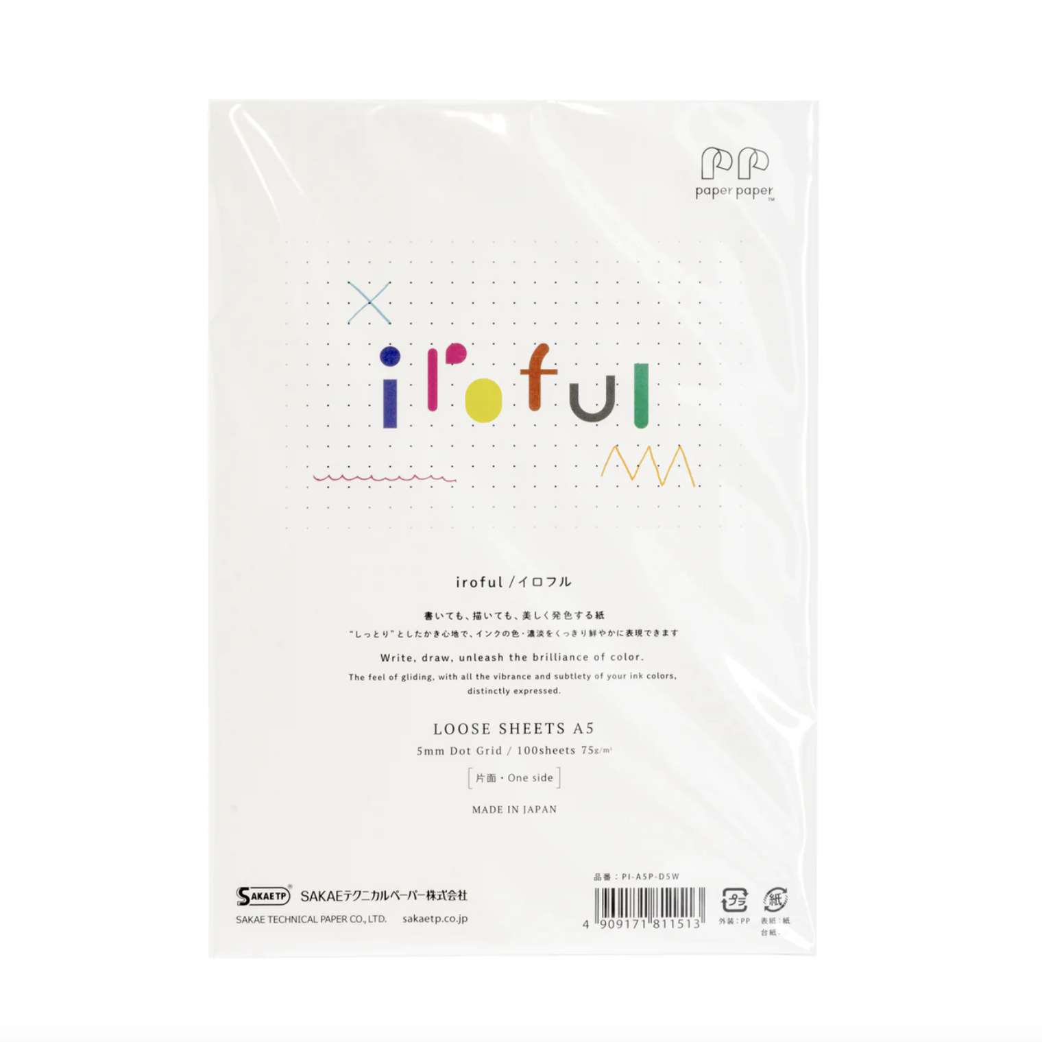 Sakae TP Iroful Loose Sheet Dot Grid A5 100 Blatt 75g/m² Ivory White 