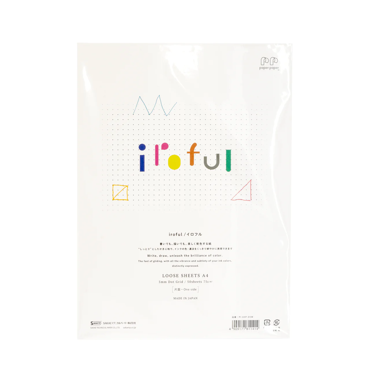 Sakae TP Iroful Loose Sheet Dot Grid A4 50 Blatt 75g/m² Ivory White 