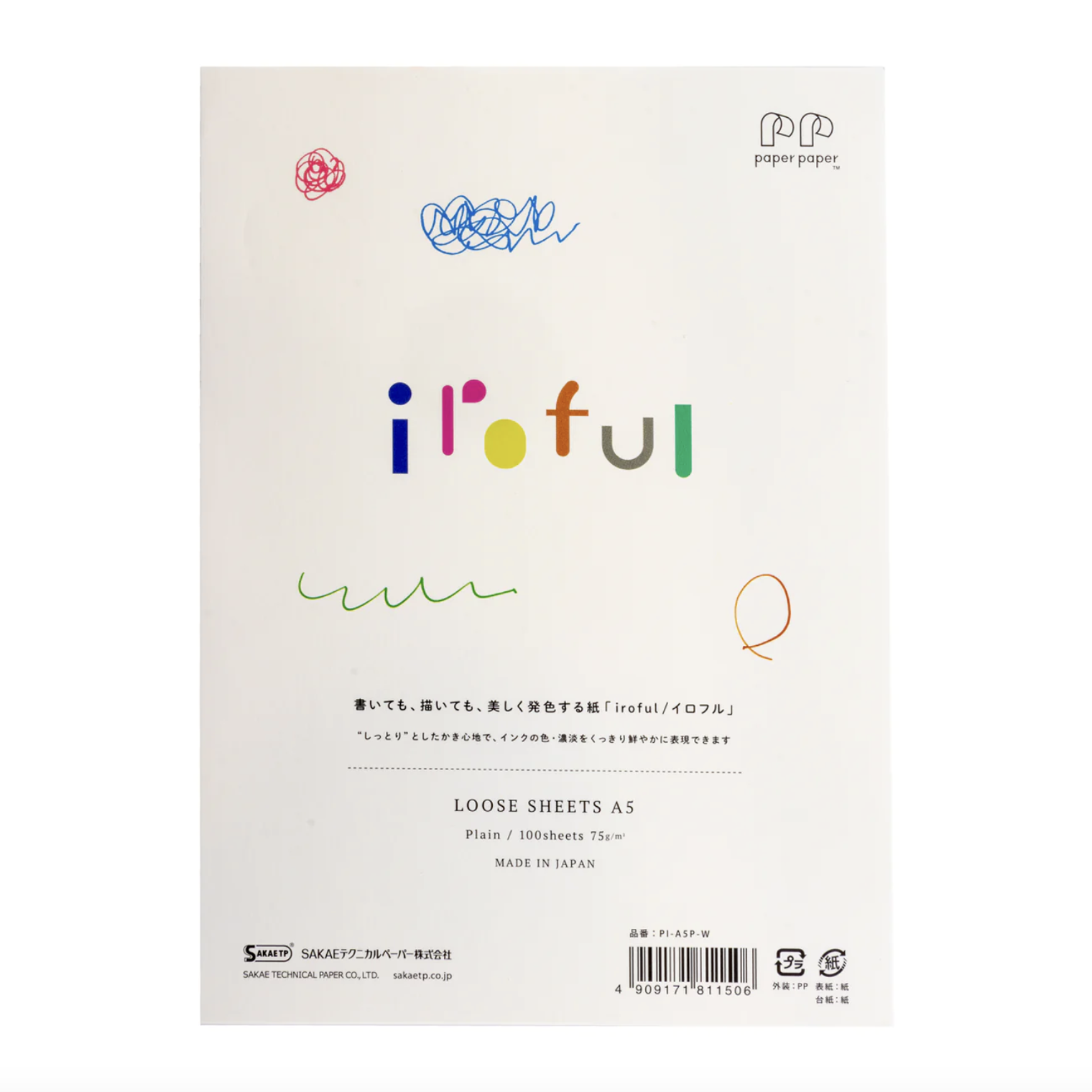 Sakae TP Iroful Loose Sheet Plain A5 100 Blatt 75g/m² Ivory White 